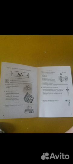 Слуховой аппарат siemens