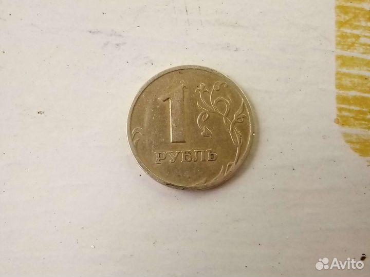 Монеты с браком