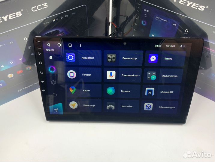 Teyes CC3 3/32 для Toyota Prado 120