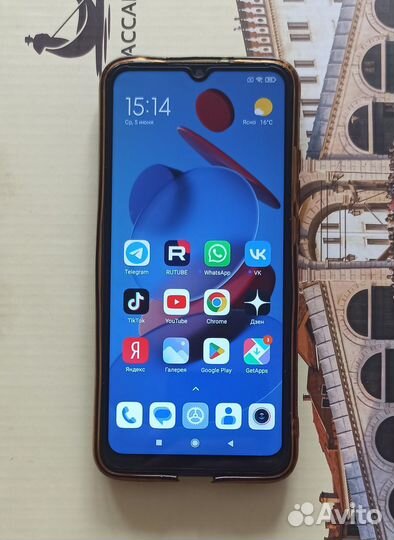 Xiaomi Redmi 9C (NFC), 3/64 ГБ