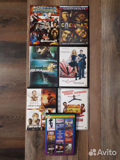 Двд и сд диски