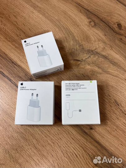 Зарядное устройство на iPhone 20w Быстрая зарядка