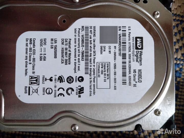 Жесткий диск HDD SATA