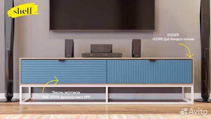 Шкафы Egger на заказ