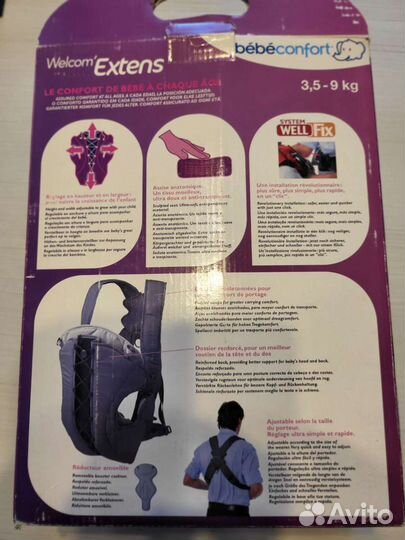Слинг/рюкзак для ребенка, BebeConfort