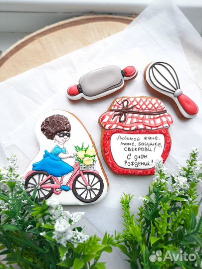 Имбирные пряники