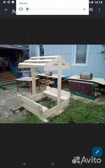 Песочница с грибком из дерева