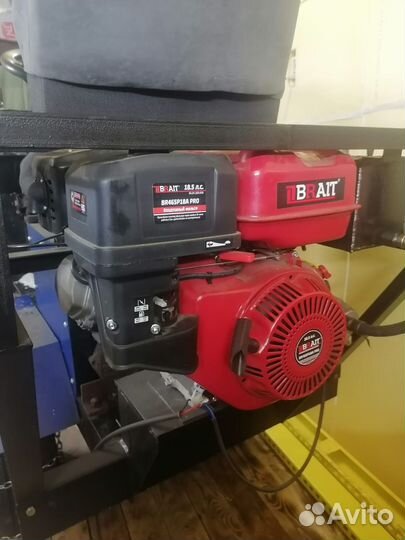 Трактор, 2024