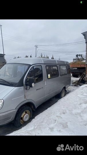 Газель на запчасти