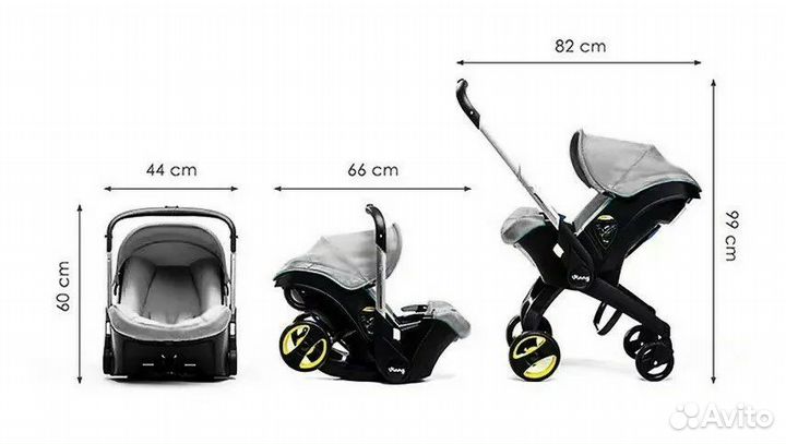 Коляска-автокресло, прокат