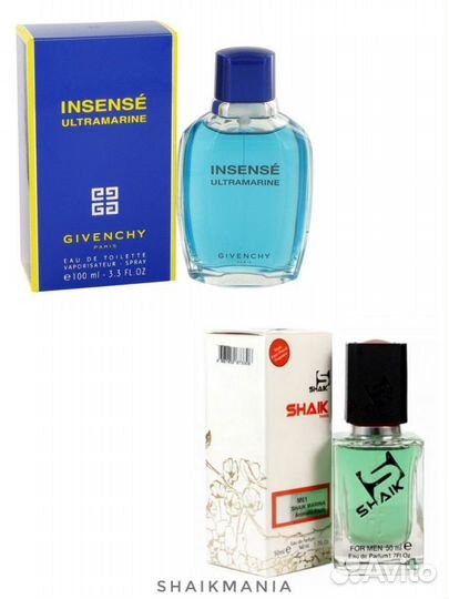 Shaik M61 Givenchy Insense Ultramarine For men