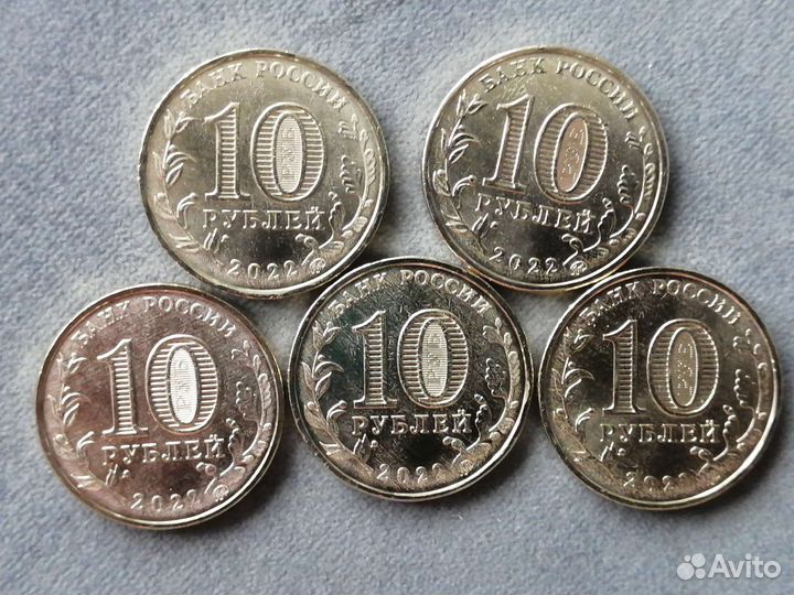 Человек труда