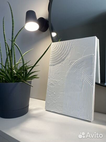 Набор для создания текстурной картины