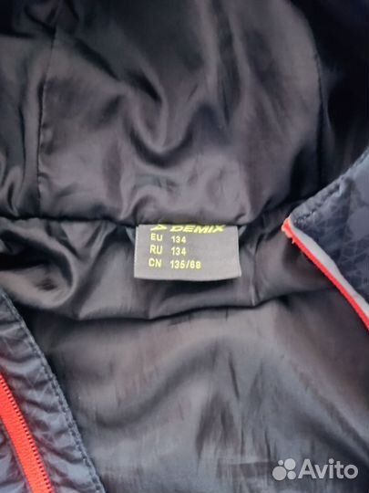 Куртка demix