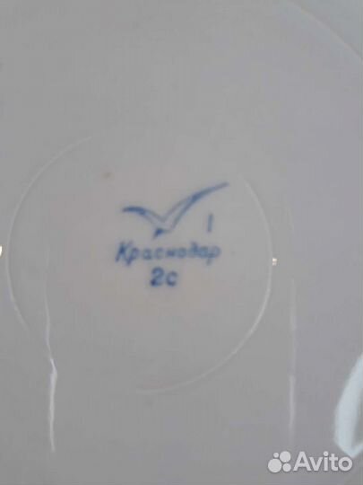 Тарелки СССР