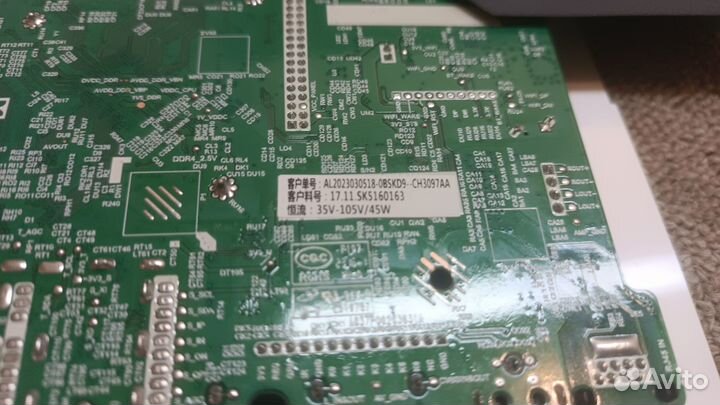 TP.SK516S.PB802 hartens HTY-43F06B-VZ