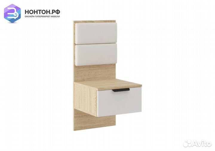 Тумба прикроватная Норд дуб сонома / софт даймонд