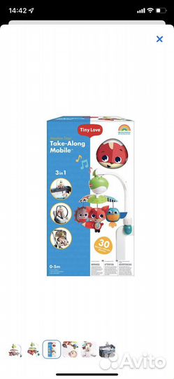 Малый мобиль Tiny Love Солнечная полянка