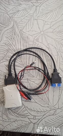 Сканматик 2 (Scanmatik 2)