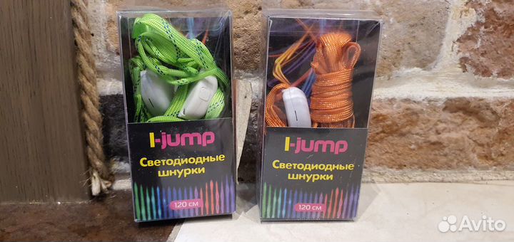 Светодиодные шнурки