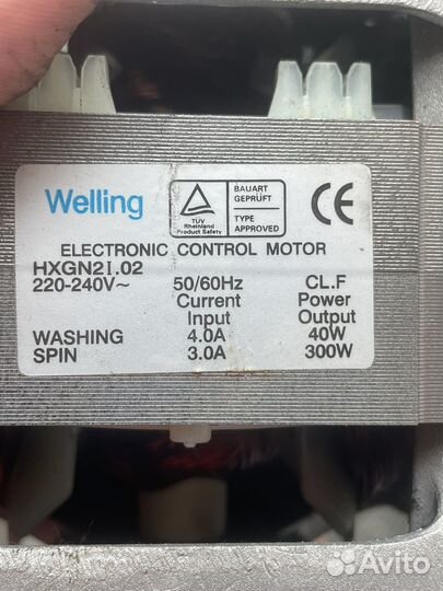 Двигататель стиральной машины Samsung