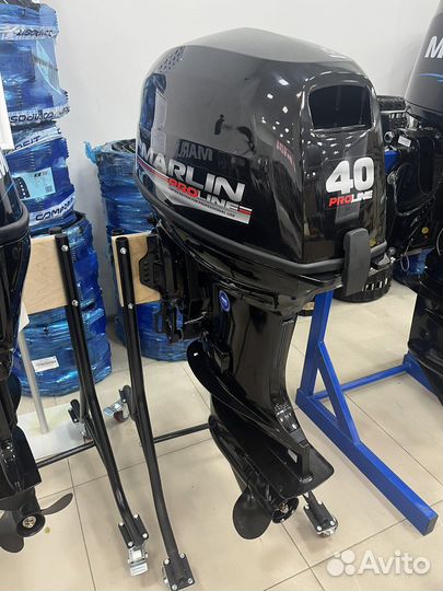 Лодочный мотор marlin MP 40 aerts proline