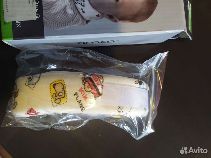 Воротник ортопедический детский