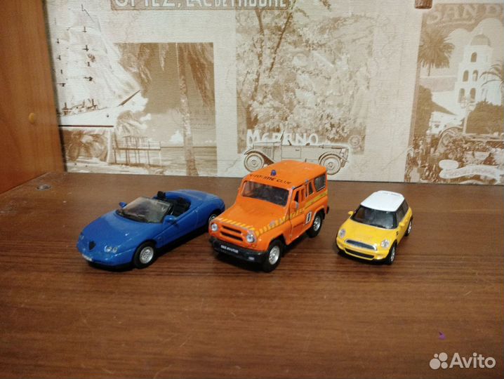 Металлические машинки Б/У