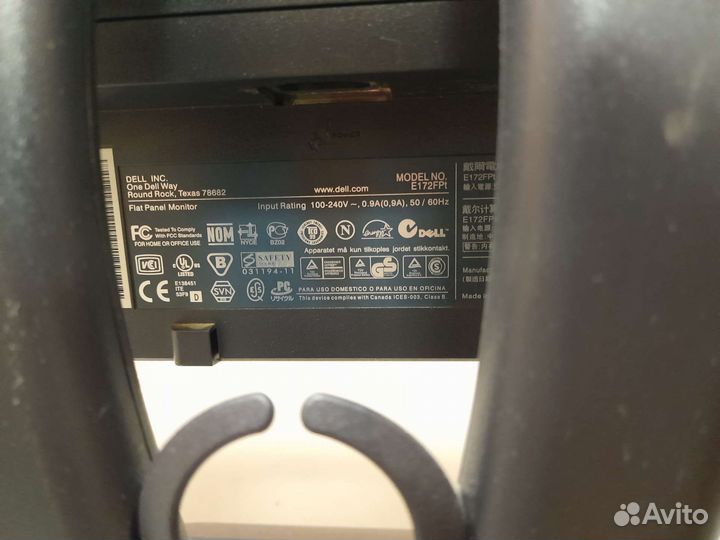 Три монитора для компьютера бу