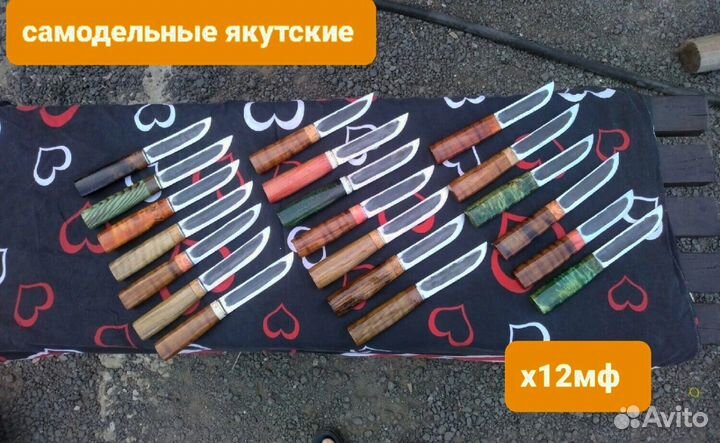 Нож охотничий ручной М468 работы