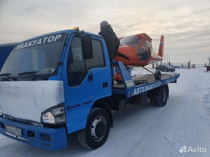 Эвакуатор. Межгород 24/7