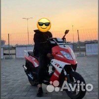 Продам скутер