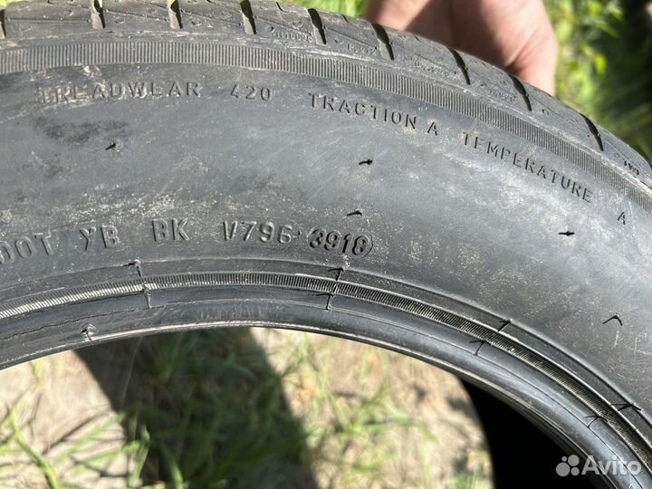 Pirelli Cinturato P1 Verde 205/55 R16