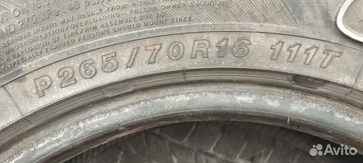 Yokohama Geolandar A/T G015 265/70 R16 111T