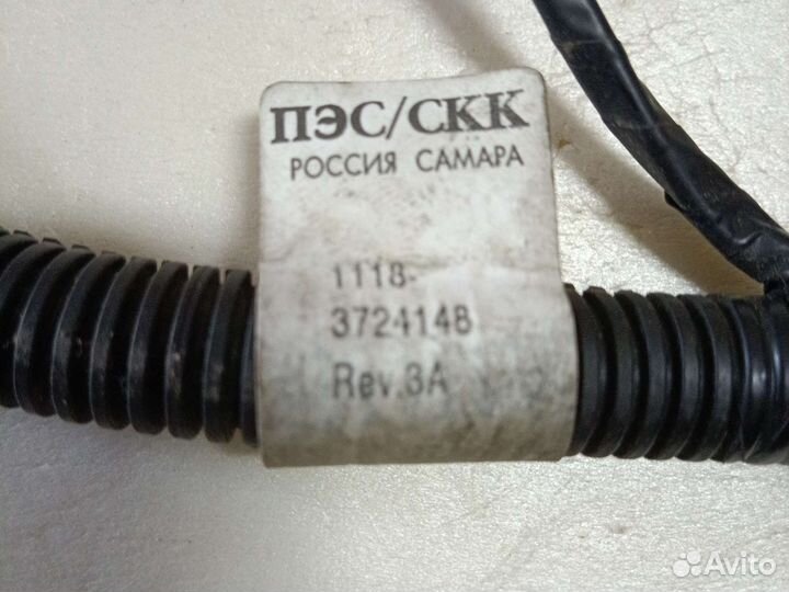 Жгут проводов катушки зажигания