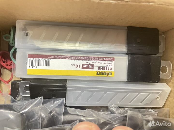 Канцелярский нож