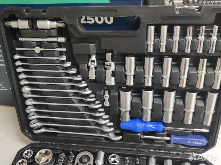 Набор инструментов 216 предметов