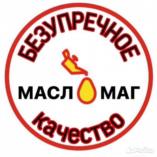 Масляный фильтр на любой автомобиль