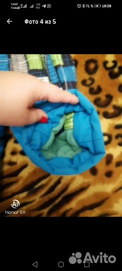 Комбинезон