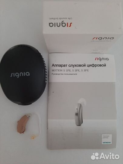 Слуховой аппарат signia