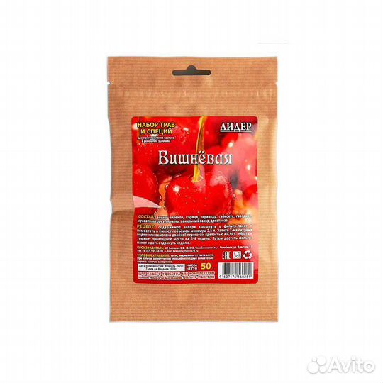 Наборы для настоек ягодно-фруктовые в ассортименте