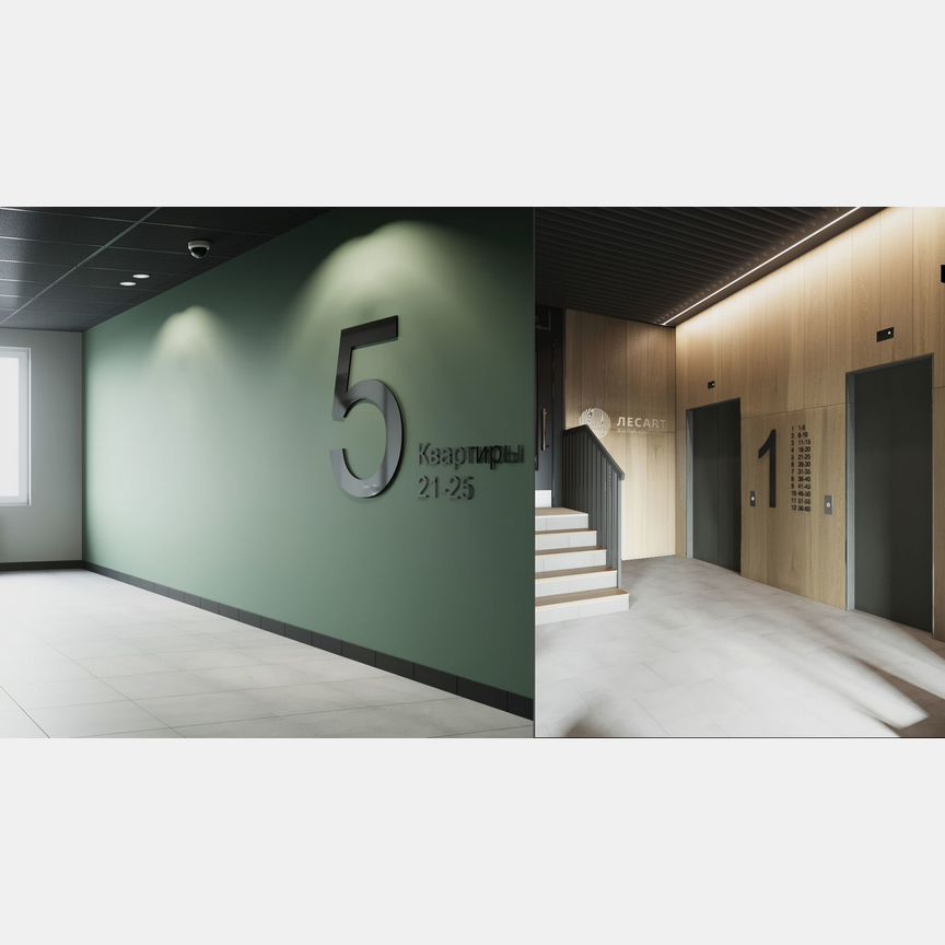 Квартира-студия, 25,4 м², 6/12 эт.