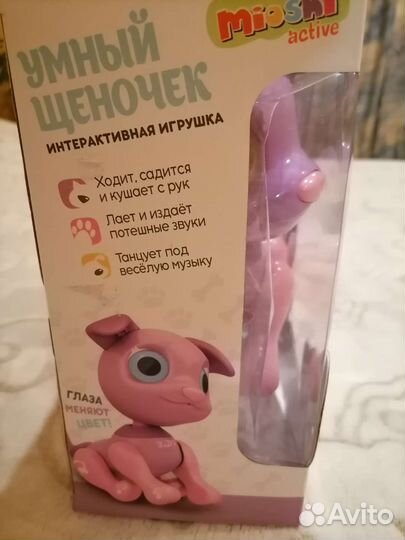 Умный щенок