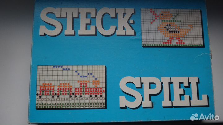 Настольная игра времен СССР 