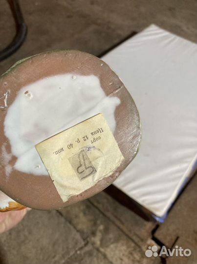 Графин петух СССР