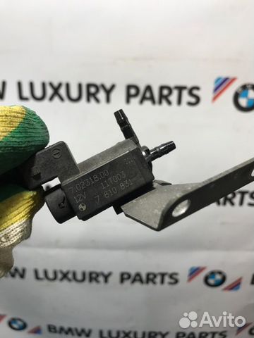 Клапан электромагнитный Bmw X5 E70 N57D30A