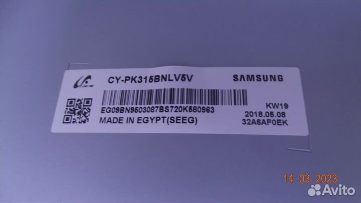 BN41-02338B BN94-11363P