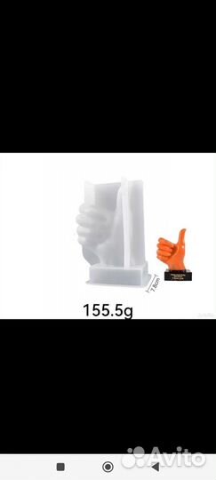 Силиконовые формы для гипса