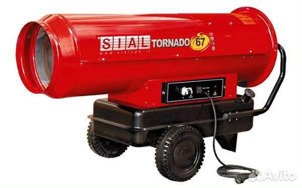 Аренда / Прокат / Инструмента