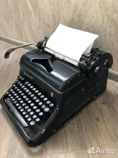 Печатная пишущая машинка